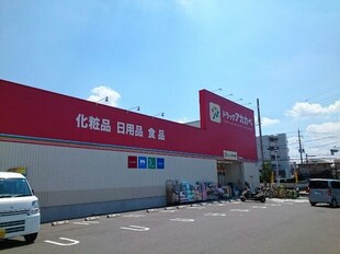 枚方市駅 バス12分  田ノ口下車：停歩2分 1階の物件内観写真